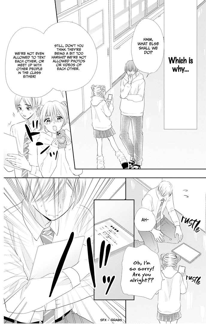 Page 16 Chapter 48 Ui x Kon