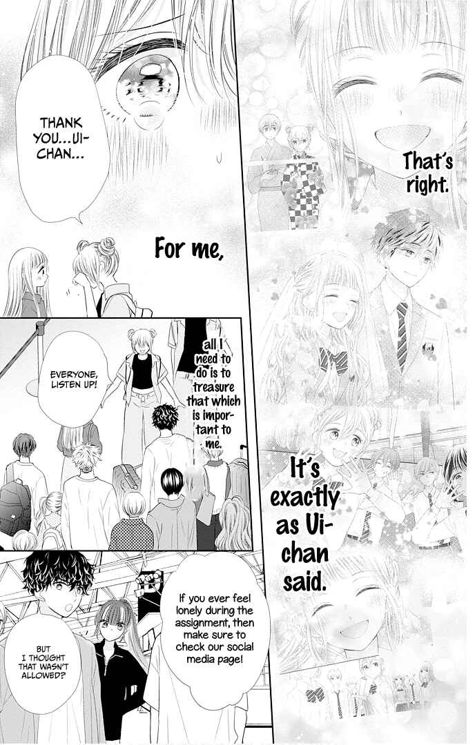 Page 23 Chapter 48 Ui x Kon
