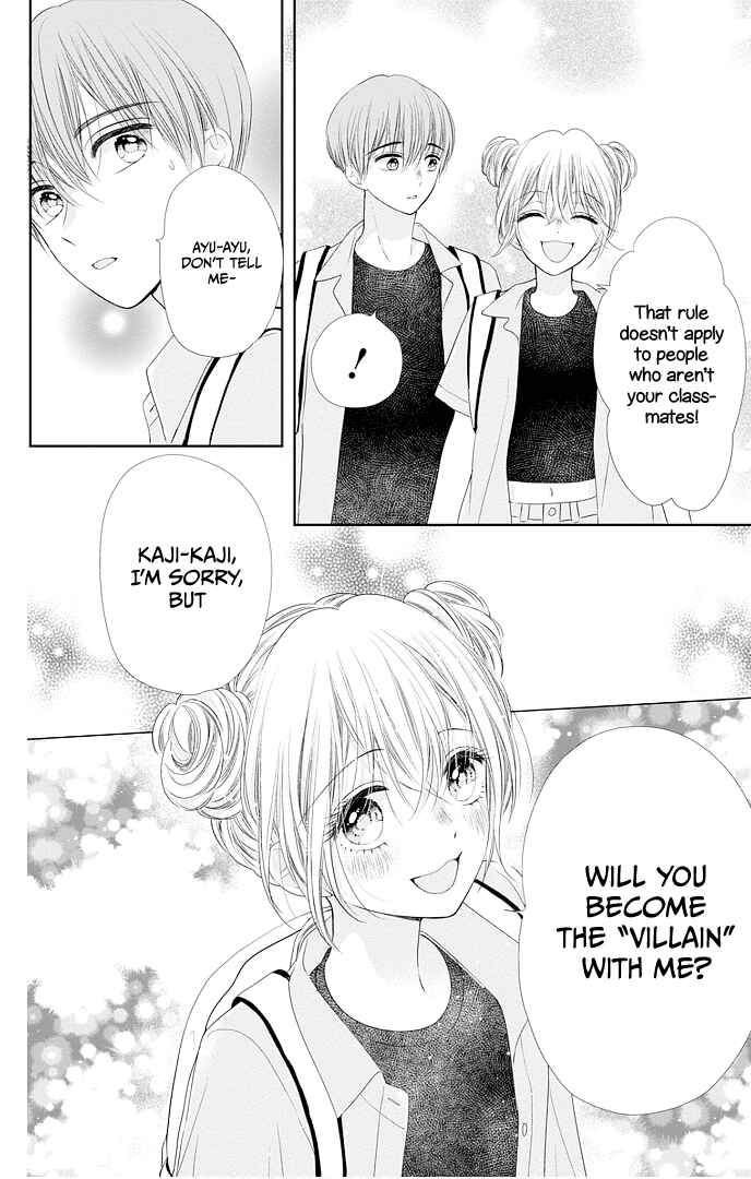 Page 24 Chapter 48 Ui x Kon