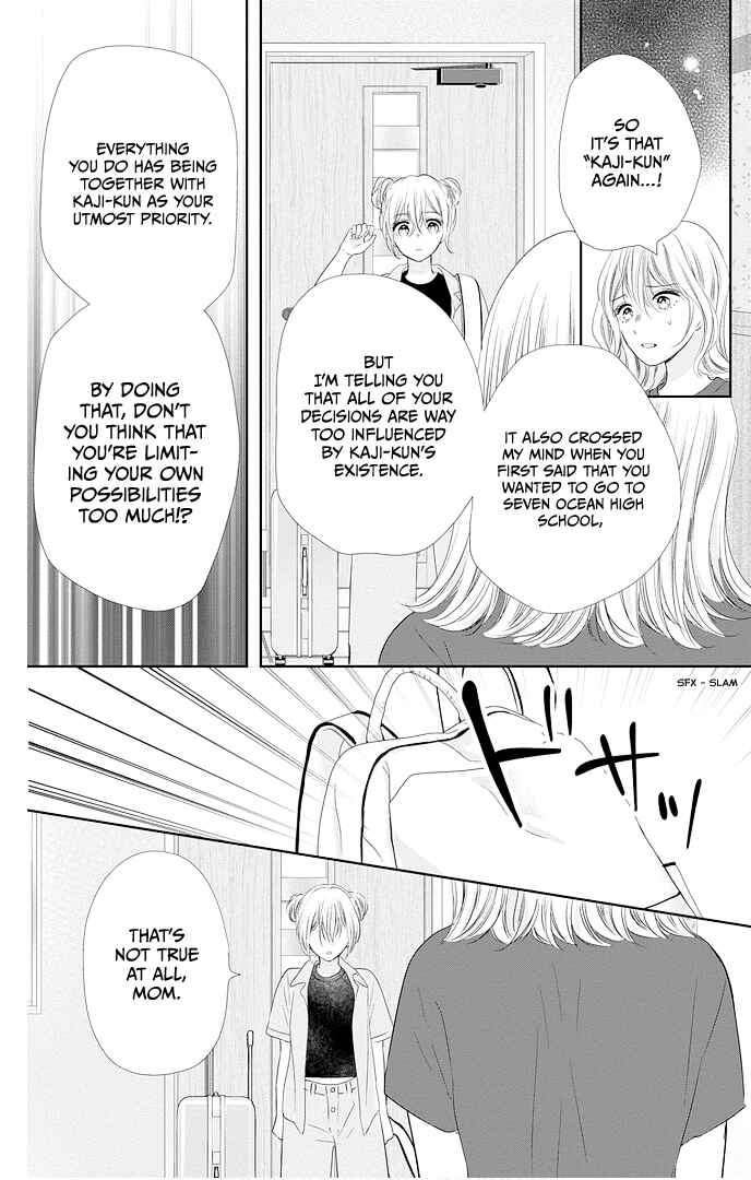 Page 26 Chapter 48 Ui x Kon