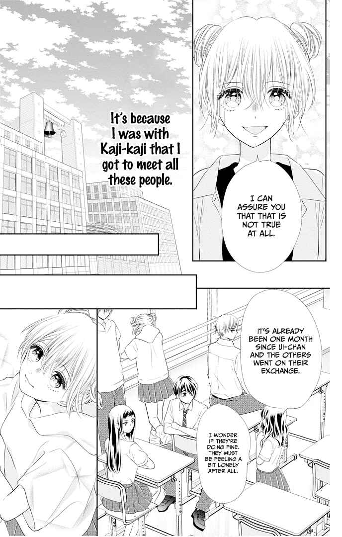Page 27 Chapter 48 Ui x Kon