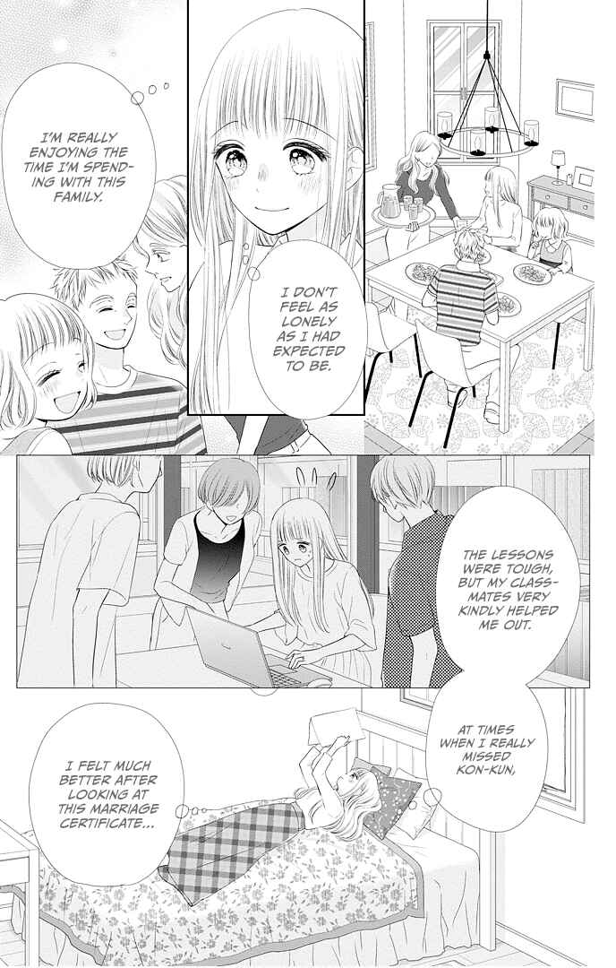 Page 29 Chapter 48 Ui x Kon