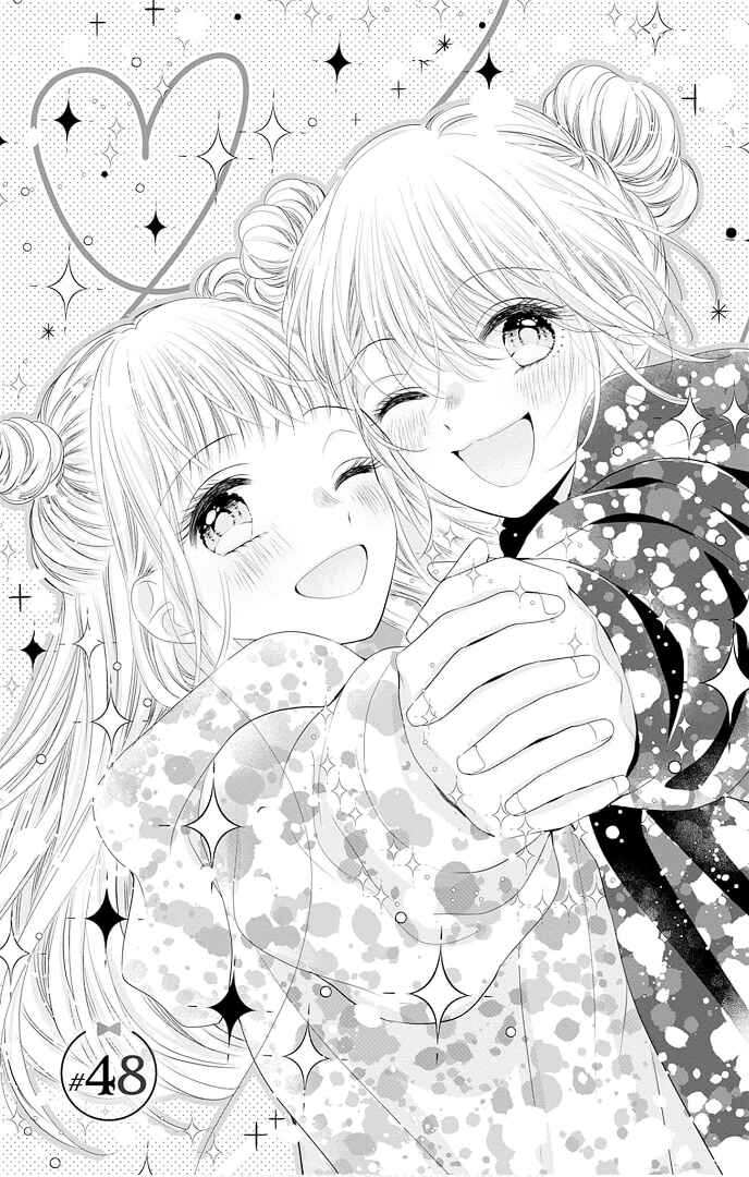 Page 3 Chapter 48 Ui x Kon