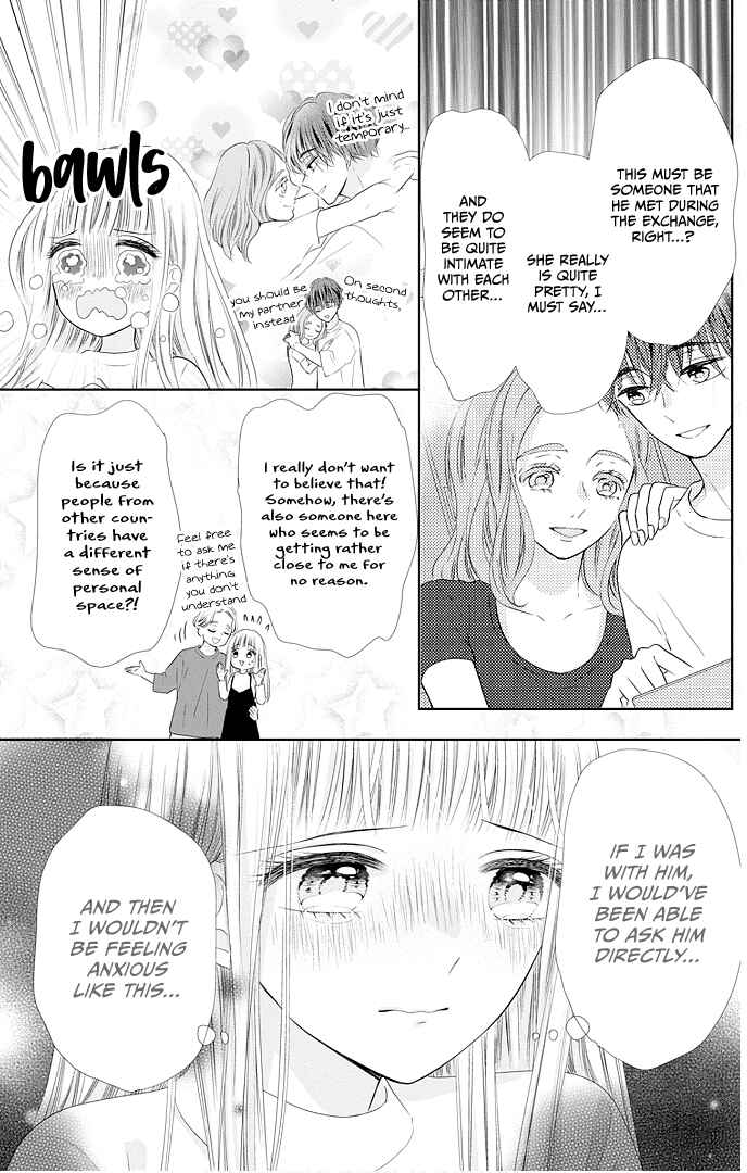 Page 31 Chapter 48 Ui x Kon
