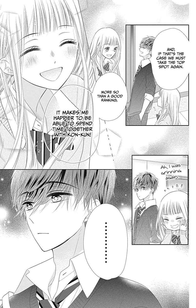 Page 10 Chapter 16 Ui x Kon