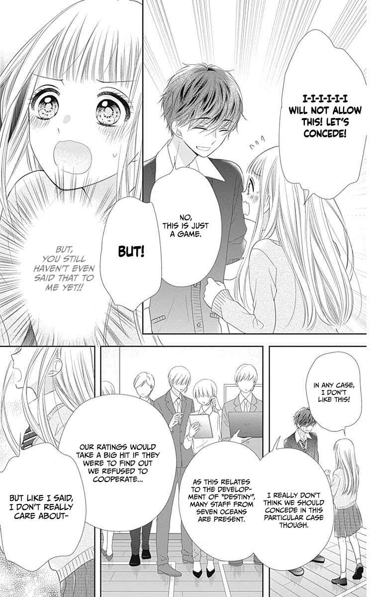 Page 18 Chapter 16 Ui x Kon