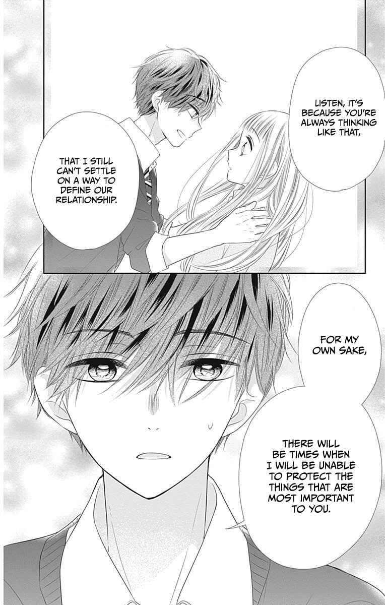 Page 19 Chapter 16 Ui x Kon
