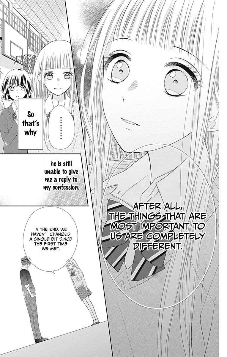 Page 20 Chapter 16 Ui x Kon