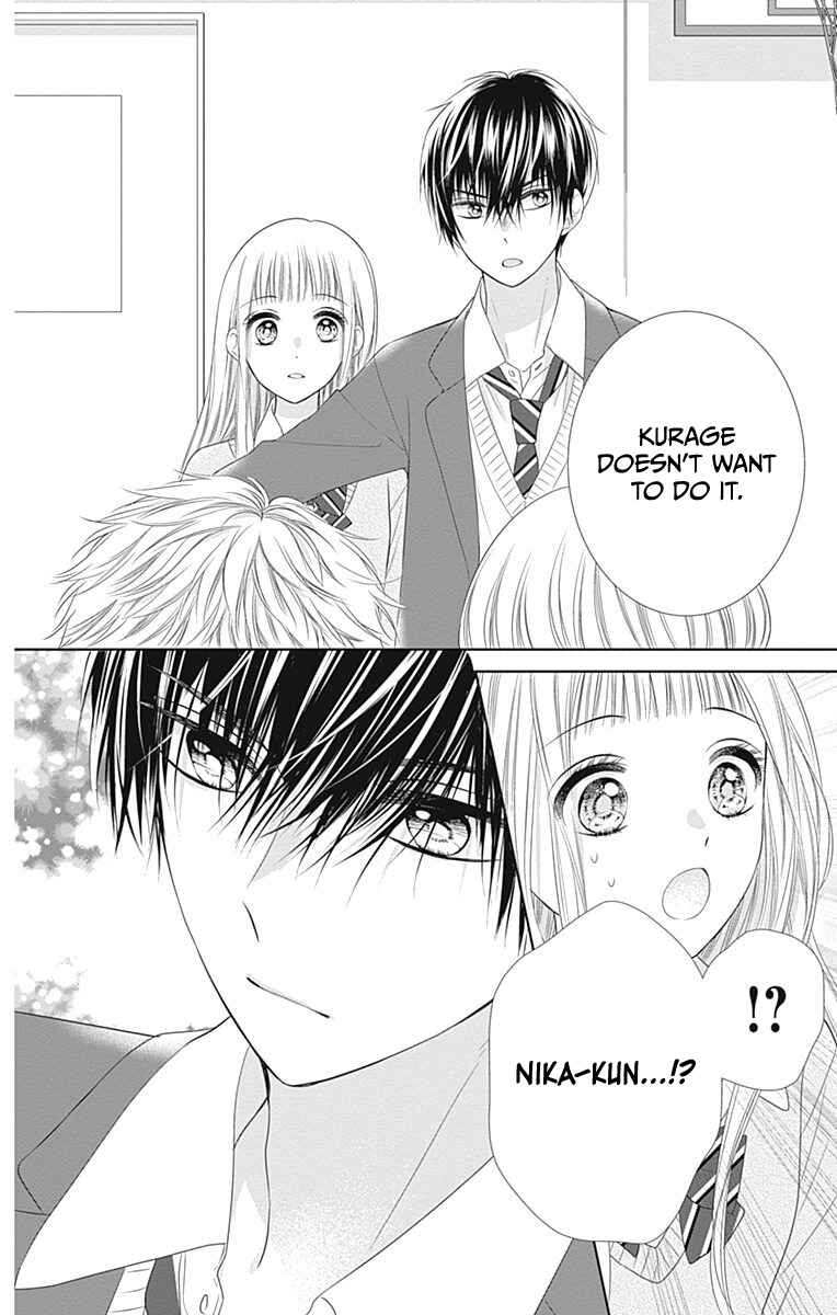 Page 23 Chapter 16 Ui x Kon