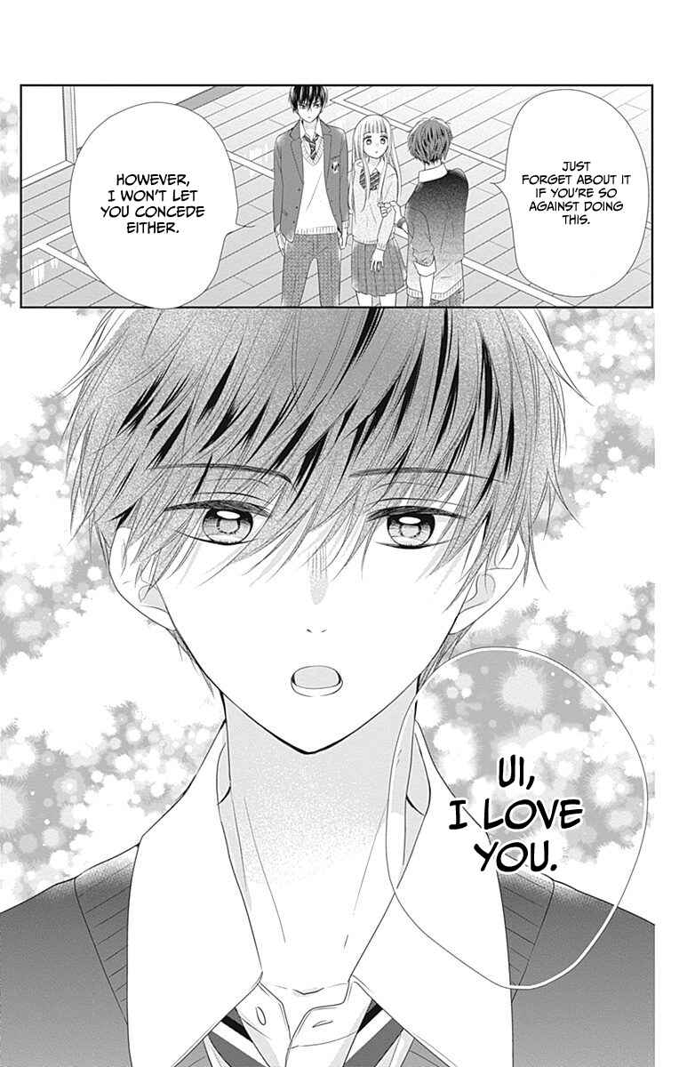 Page 26 Chapter 16 Ui x Kon