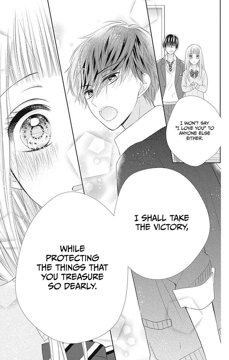 Page 28 Chapter 16 Ui x Kon