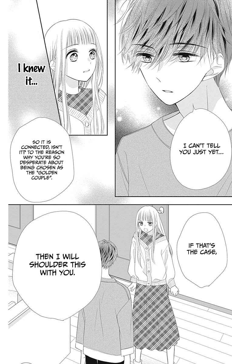Page 35 Chapter 16 Ui x Kon