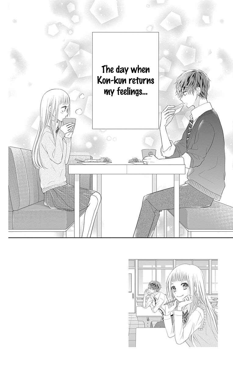 Page 5 Chapter 16 Ui x Kon