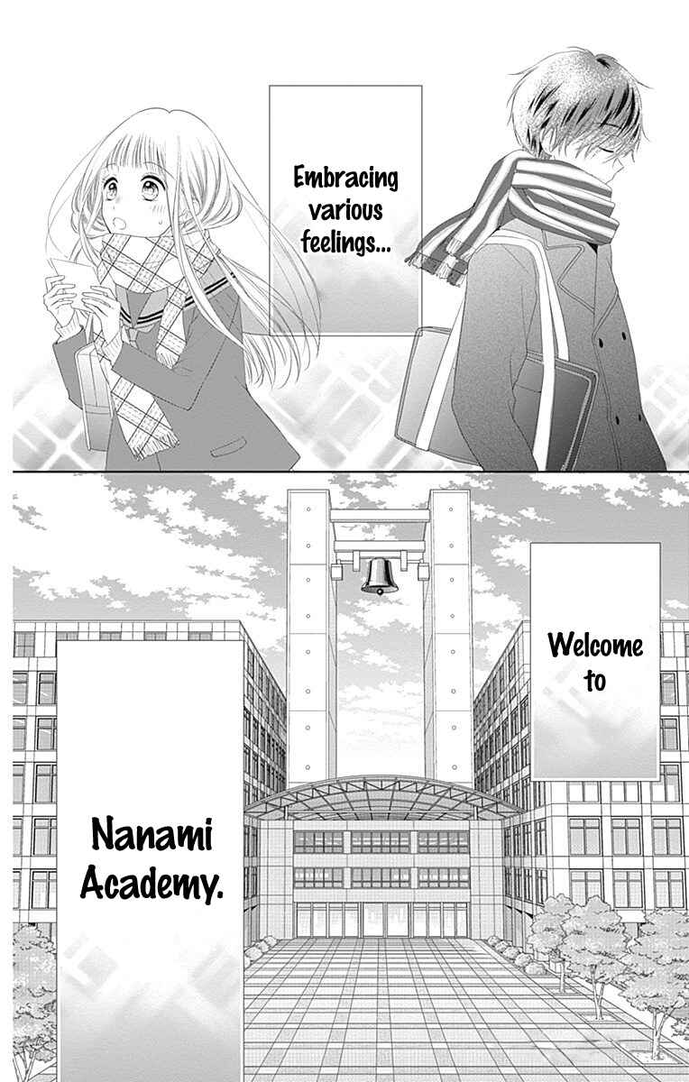 Page 53 Chapter 16 Ui x Kon