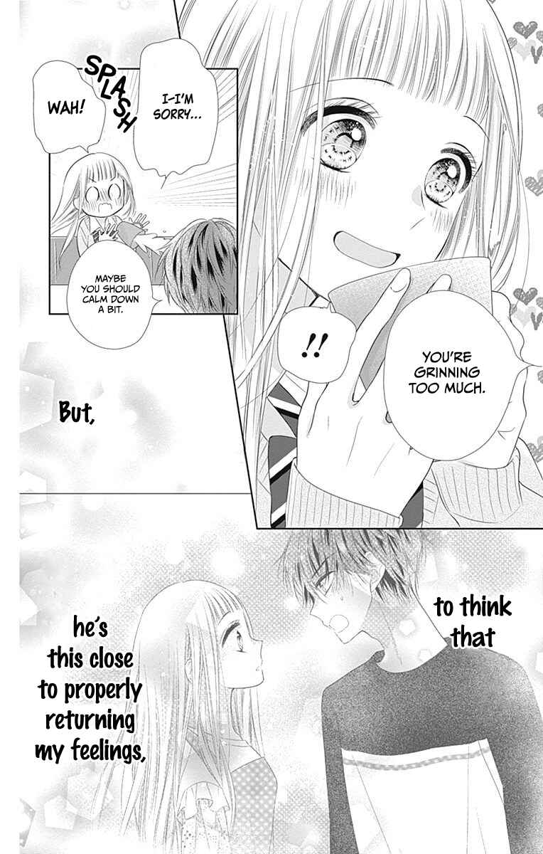 Page 7 Chapter 16 Ui x Kon