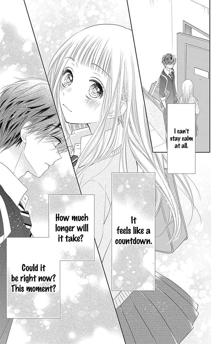 Page 8 Chapter 16 Ui x Kon