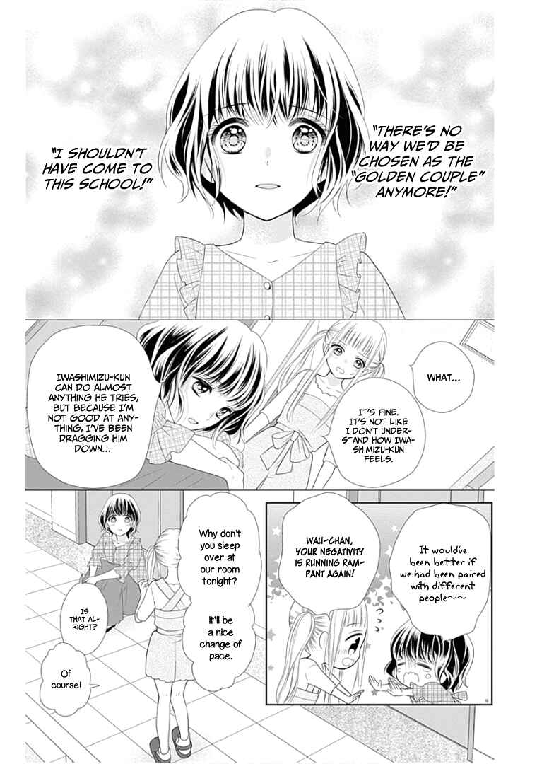 Page 12 Chapter 10 Ui x Kon
