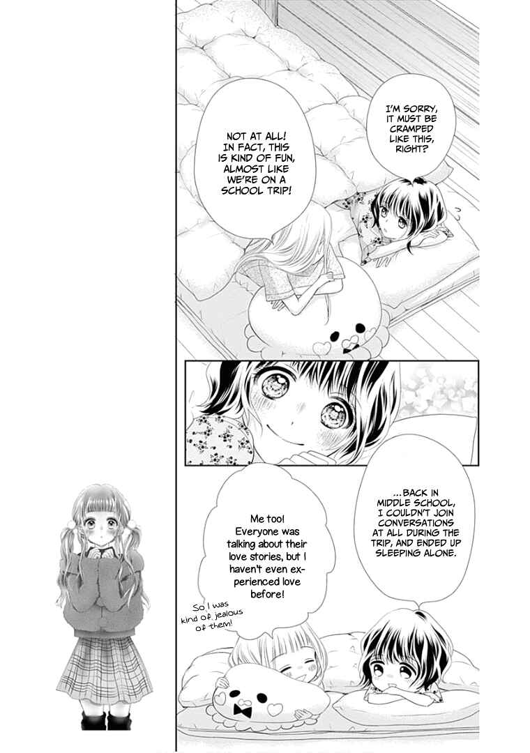 Page 16 Chapter 10 Ui x Kon
