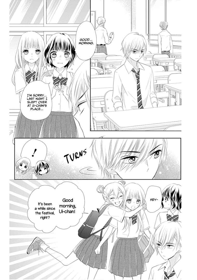 Page 20 Chapter 10 Ui x Kon