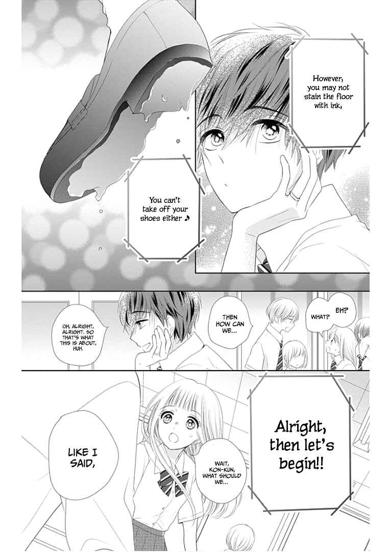 Page 23 Chapter 10 Ui x Kon