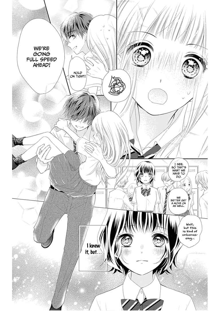 Page 25 Chapter 10 Ui x Kon