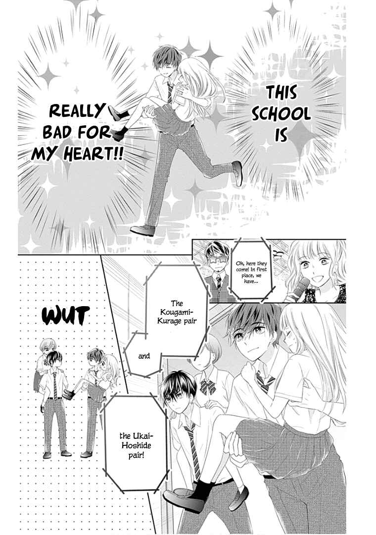 Page 26 Chapter 10 Ui x Kon