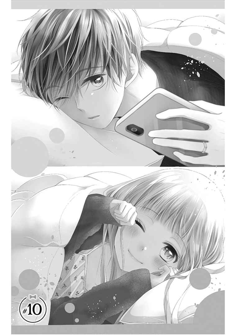 Page 4 Chapter 10 Ui x Kon