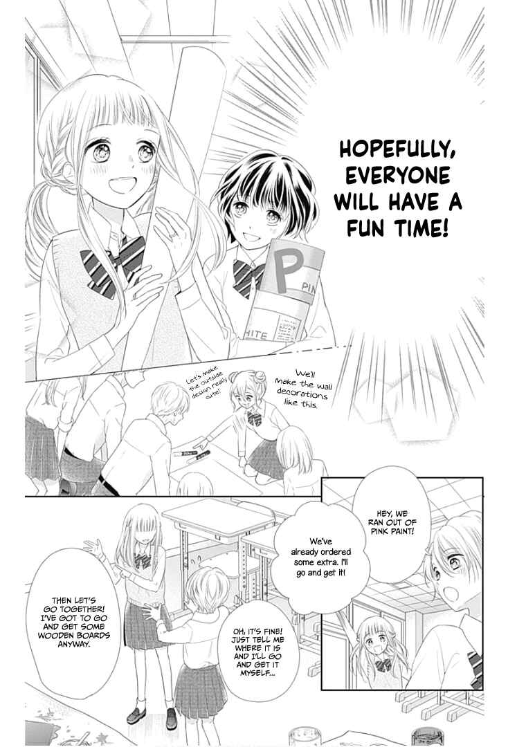 Page 22 Chapter 12 Ui x Kon