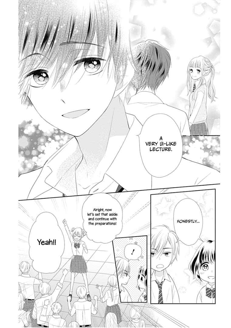 Page 35 Chapter 12 Ui x Kon