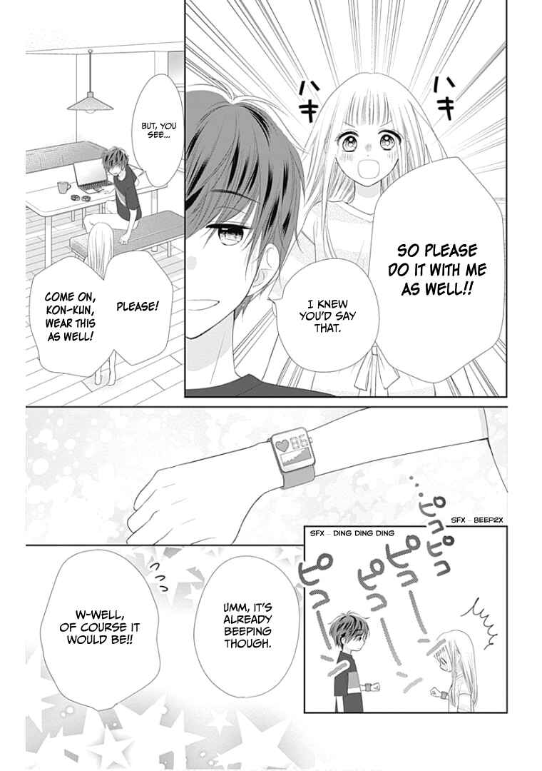 Page 38 Chapter 12 Ui x Kon