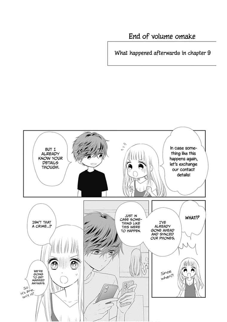 Page 48 Chapter 12 Ui x Kon