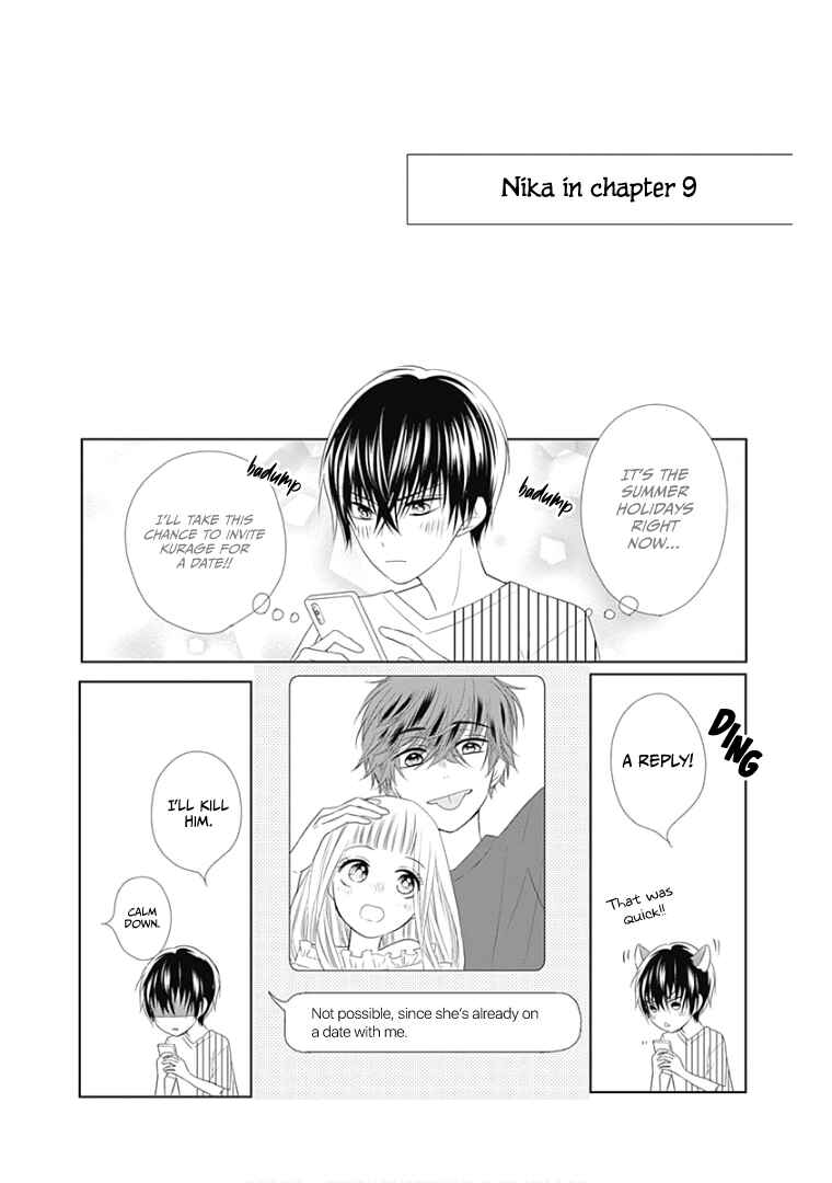 Page 49 Chapter 12 Ui x Kon