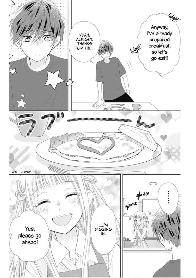Page 8 Chapter 12 Ui x Kon