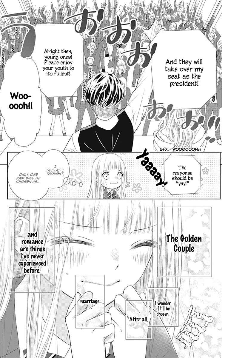 Page 20 Chapter 1 Ui x Kon