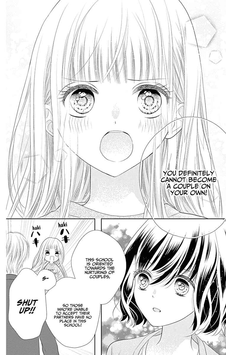 Page 47 Chapter 1 Ui x Kon