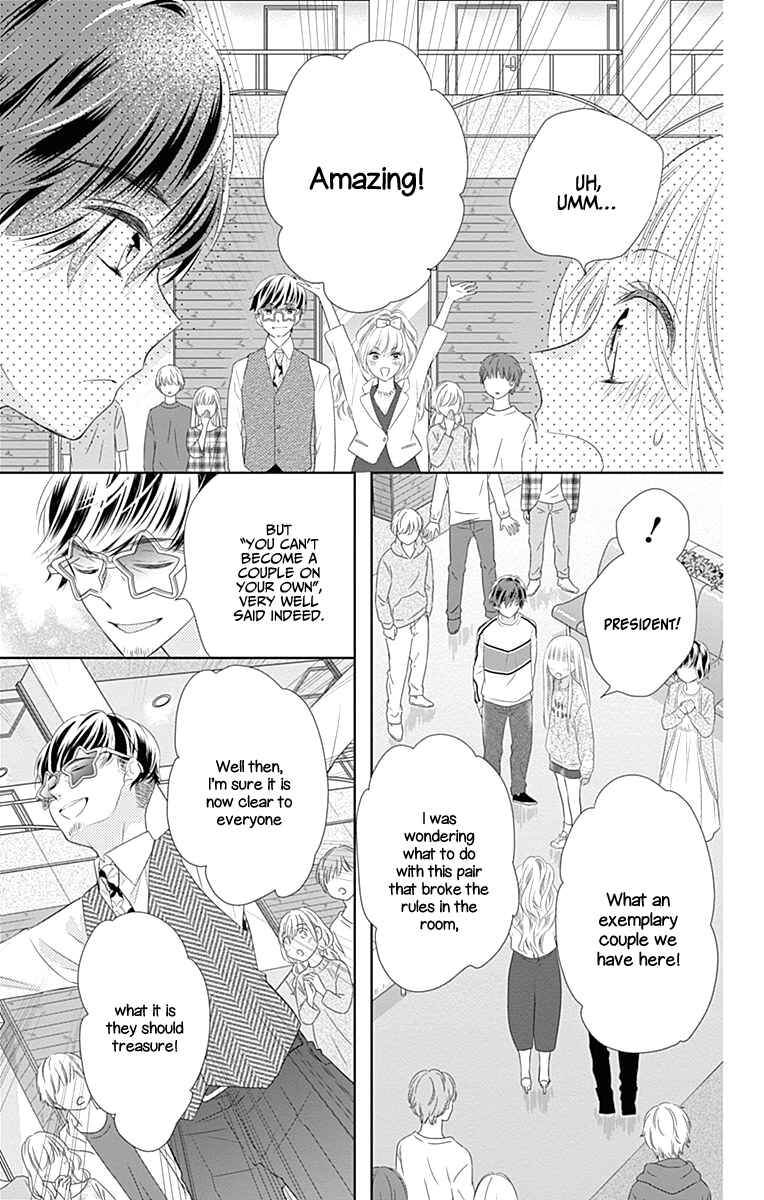 Page 52 Chapter 1 Ui x Kon