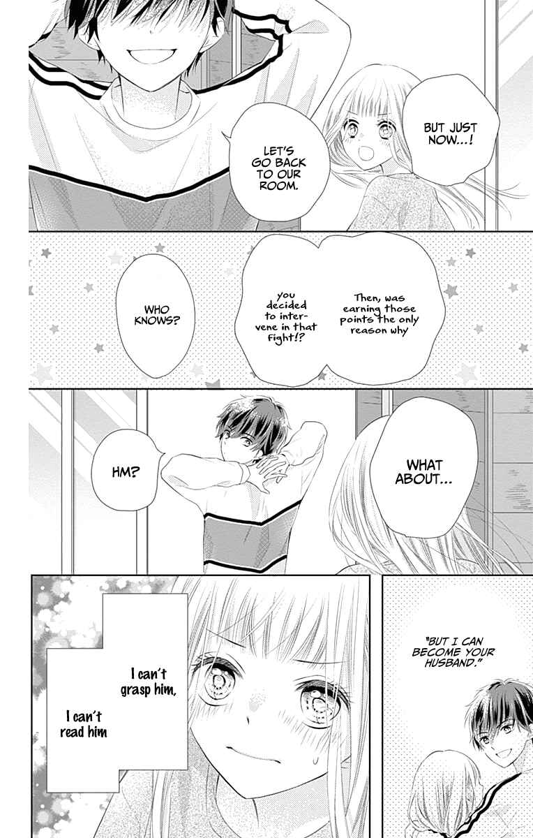 Page 55 Chapter 1 Ui x Kon