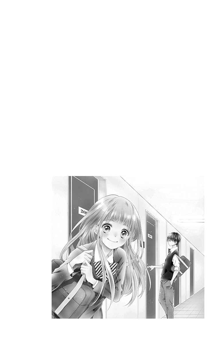 Page 8 Chapter 1 Ui x Kon