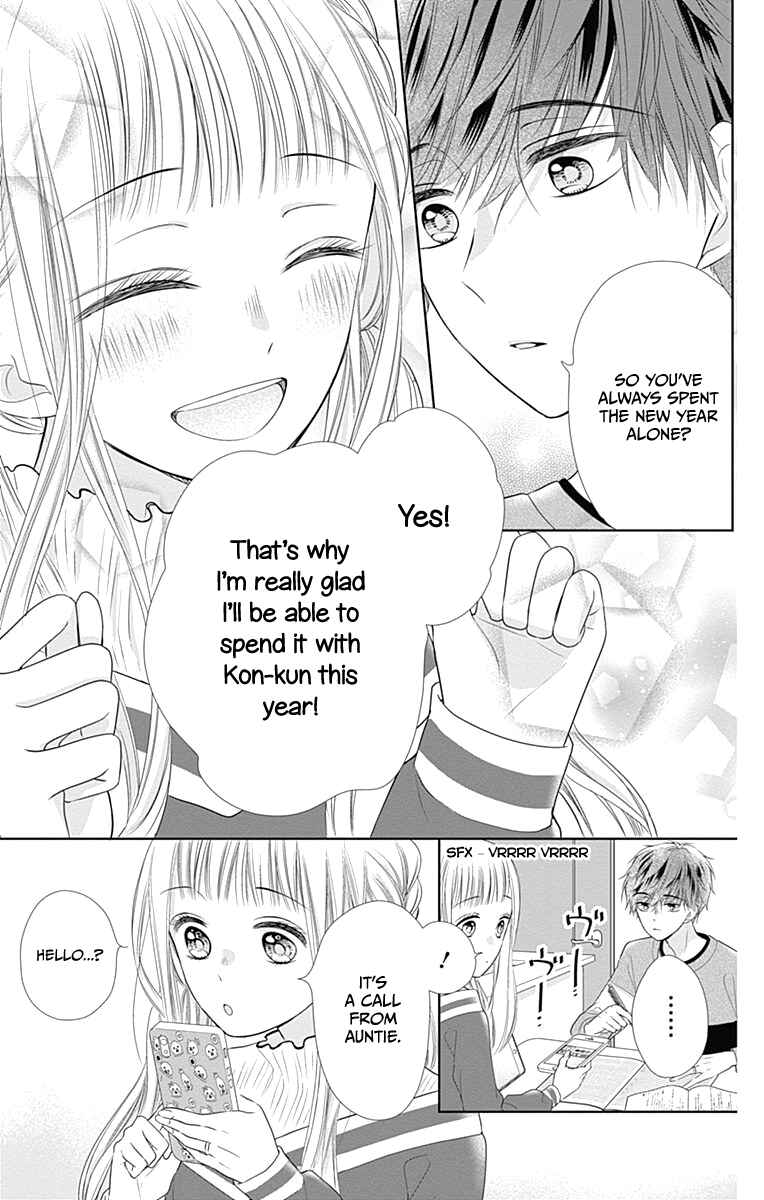 Page 12 Chapter 19 Ui x Kon