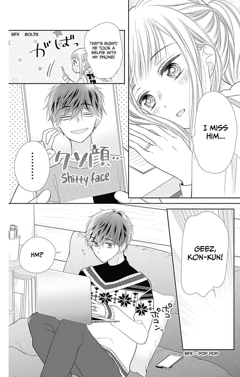 Page 21 Chapter 19 Ui x Kon