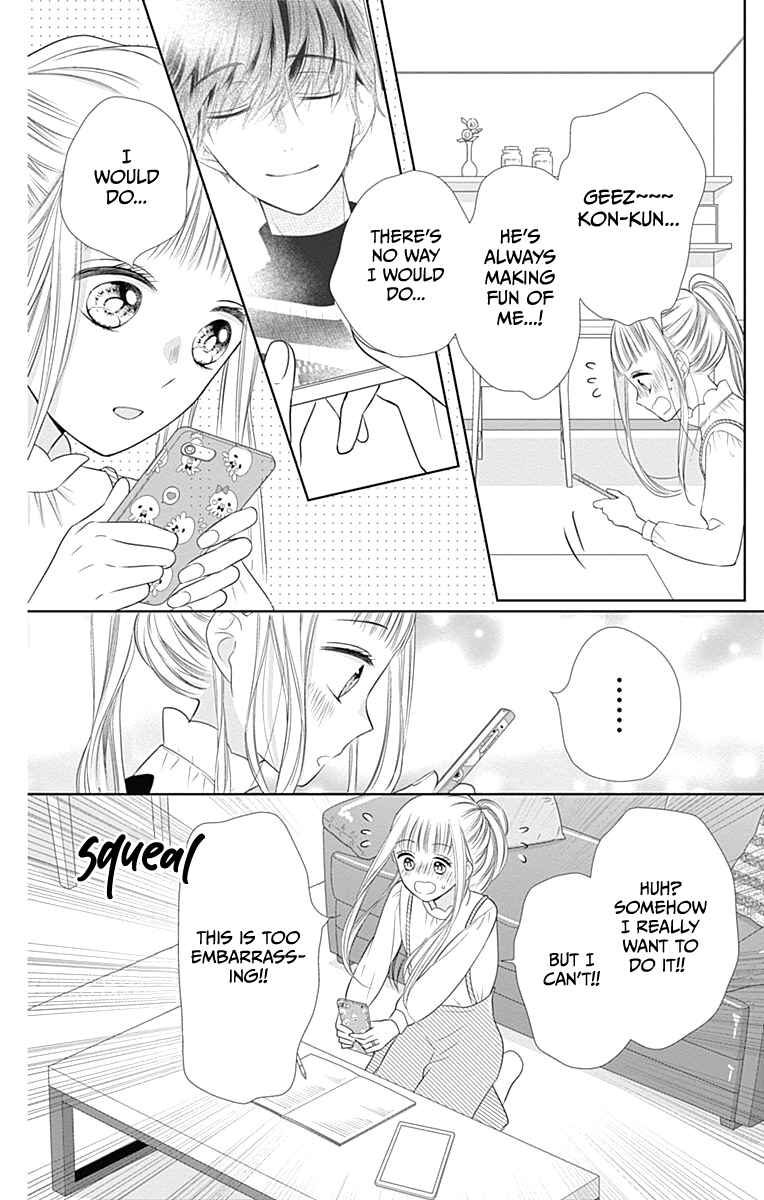 Page 23 Chapter 19 Ui x Kon