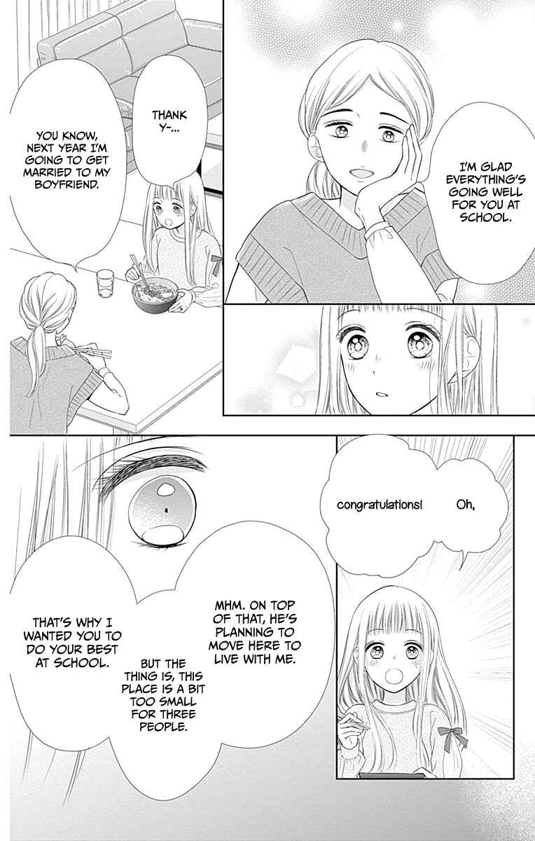 Page 25 Chapter 19 Ui x Kon