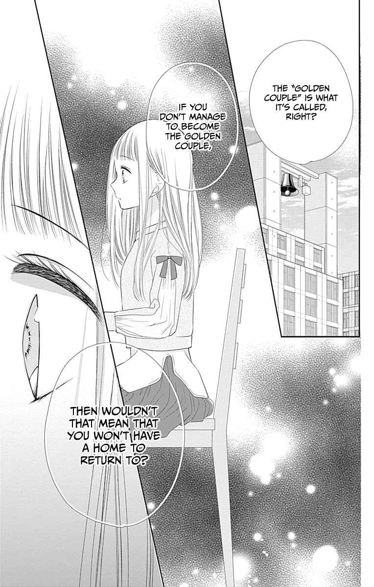 Page 26 Chapter 19 Ui x Kon