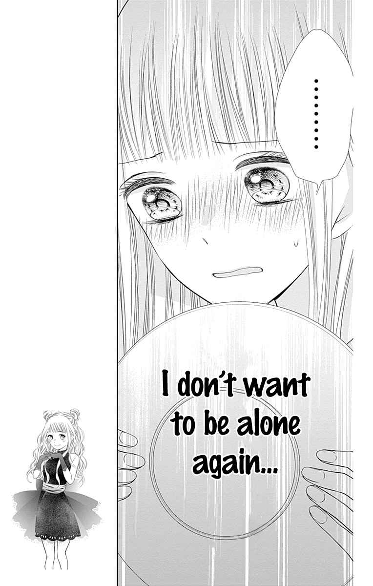 Page 30 Chapter 19 Ui x Kon