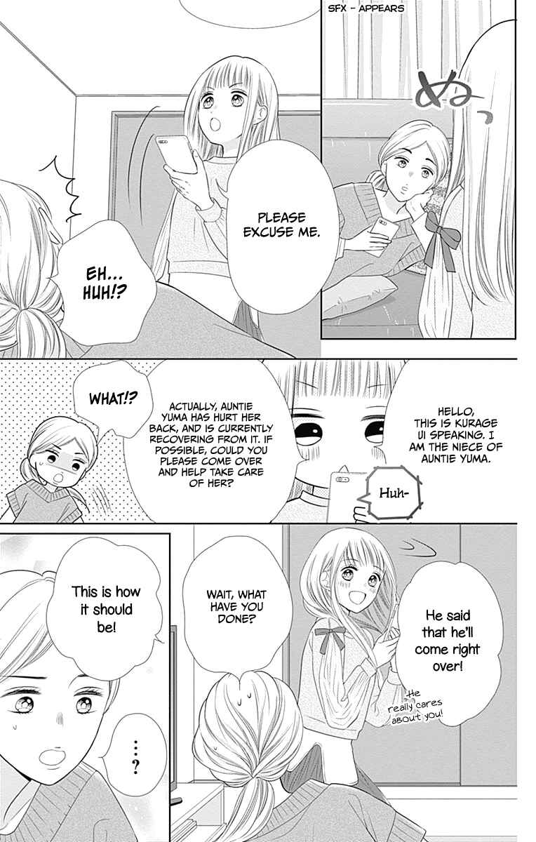 Page 36 Chapter 19 Ui x Kon