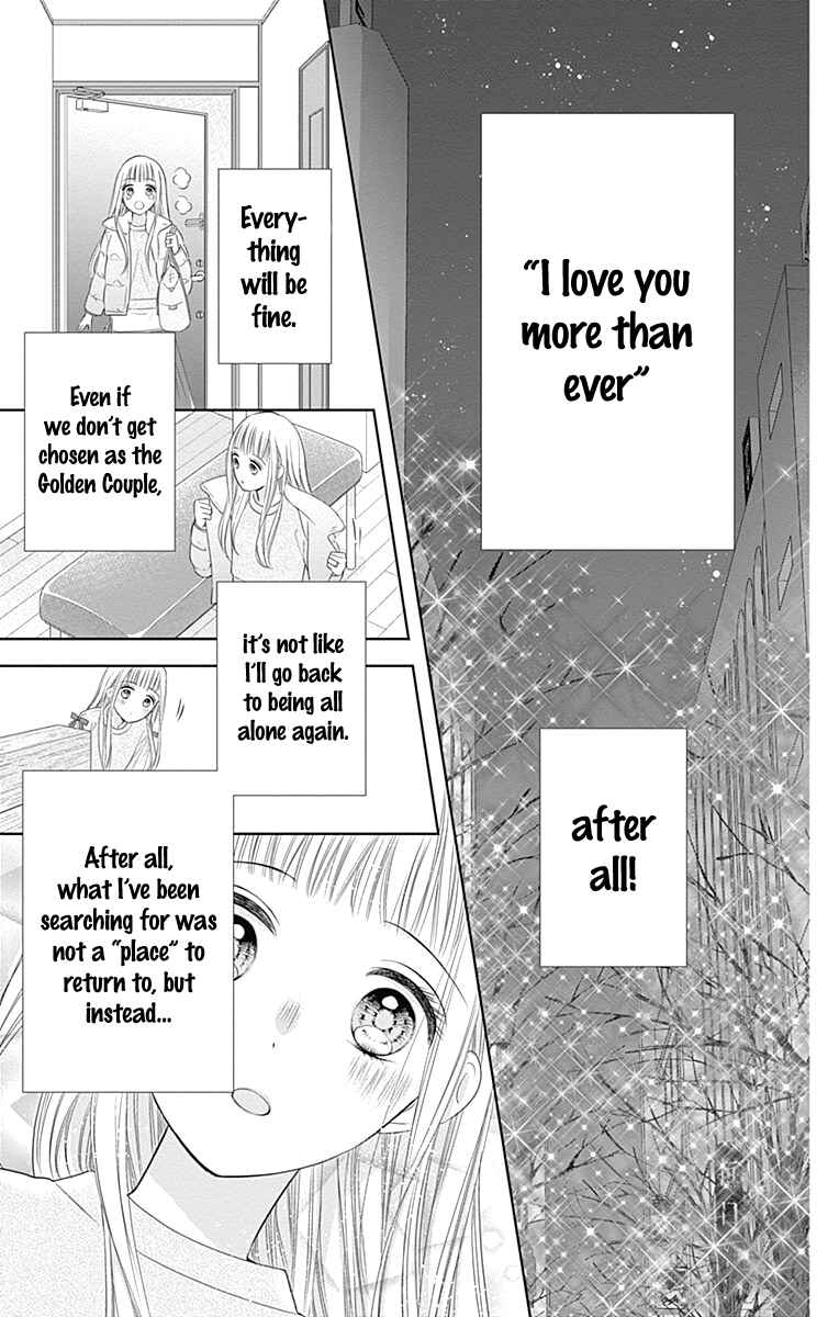 Page 38 Chapter 19 Ui x Kon