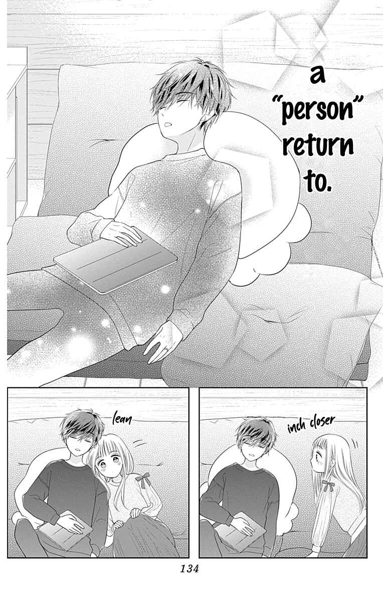 Page 39 Chapter 19 Ui x Kon