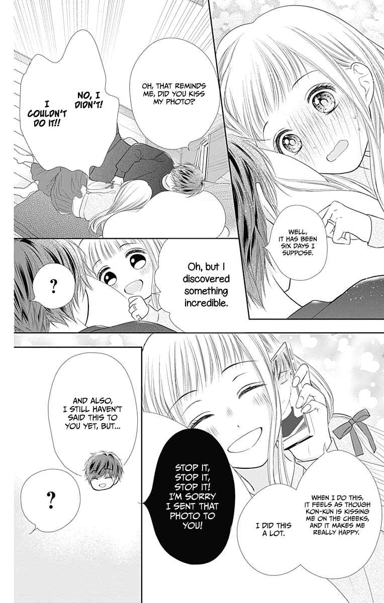 Page 41 Chapter 19 Ui x Kon