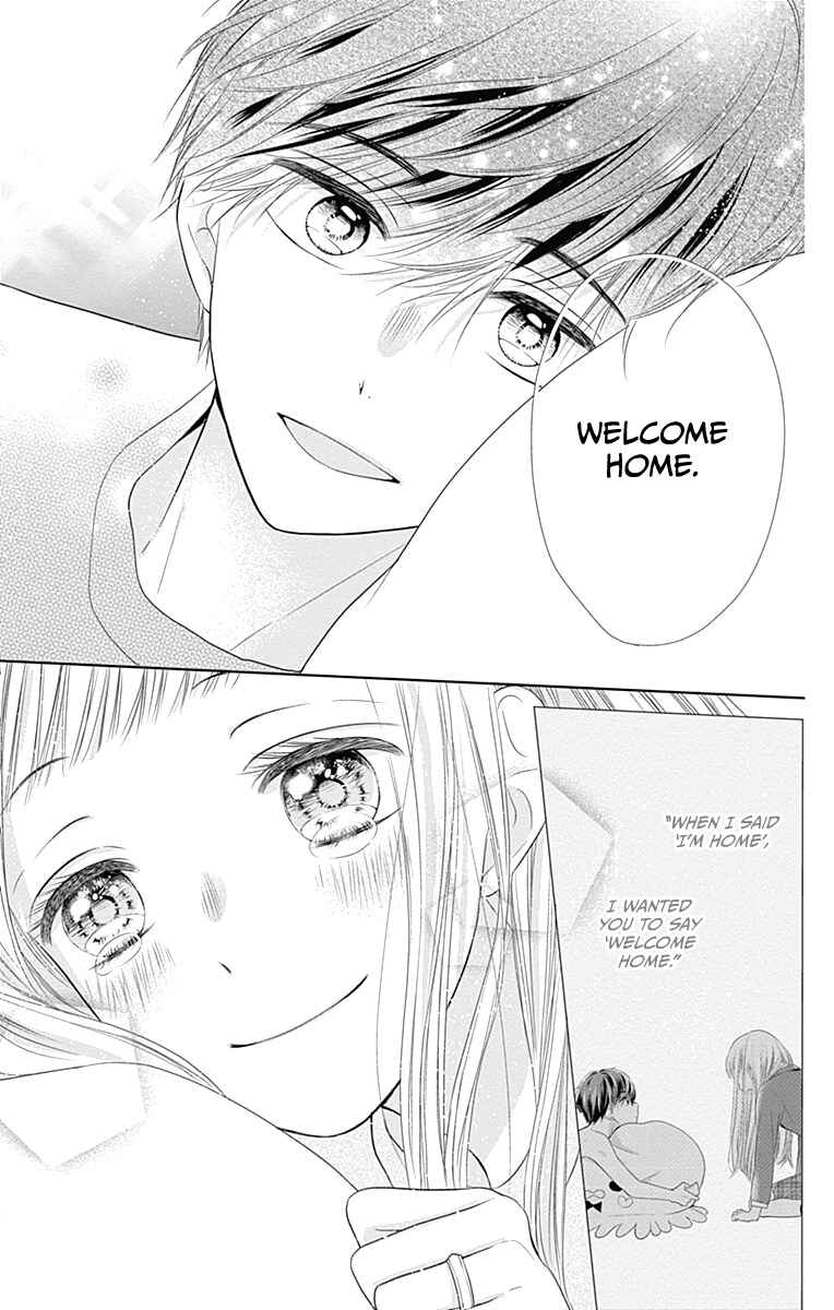 Page 42 Chapter 19 Ui x Kon