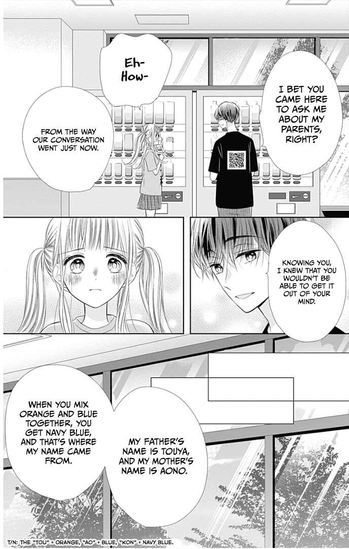Page 23 Chapter 39 Ui x Kon